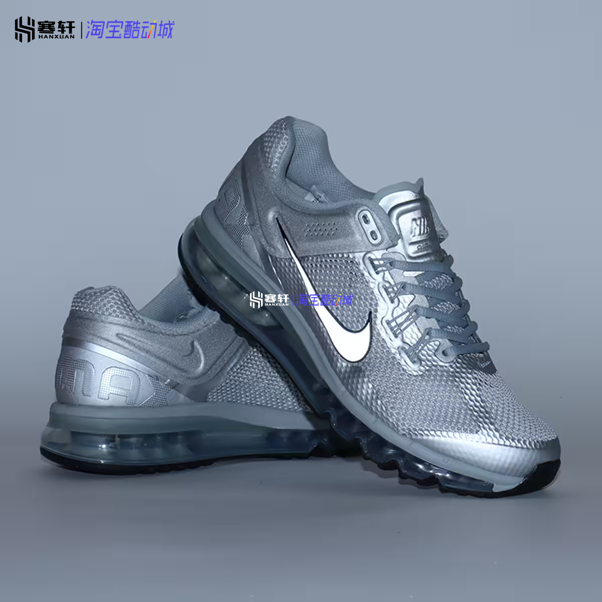 Nike耐克Air Max 2013透气气垫休闲运动跑步鞋HQ3025-001 HJ7901 - 图1