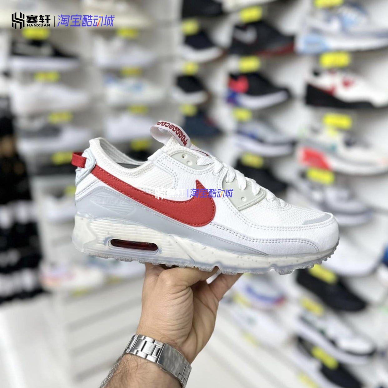 Nike/耐克Air Max Terrascape90男子运动鞋DQ3987-100 DM0033-004 - 图0