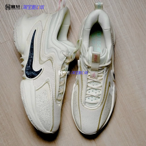 Nike/耐克Cosmic Unity 2 EP环保材质男实战气垫篮球鞋DH1536-100 - 图0