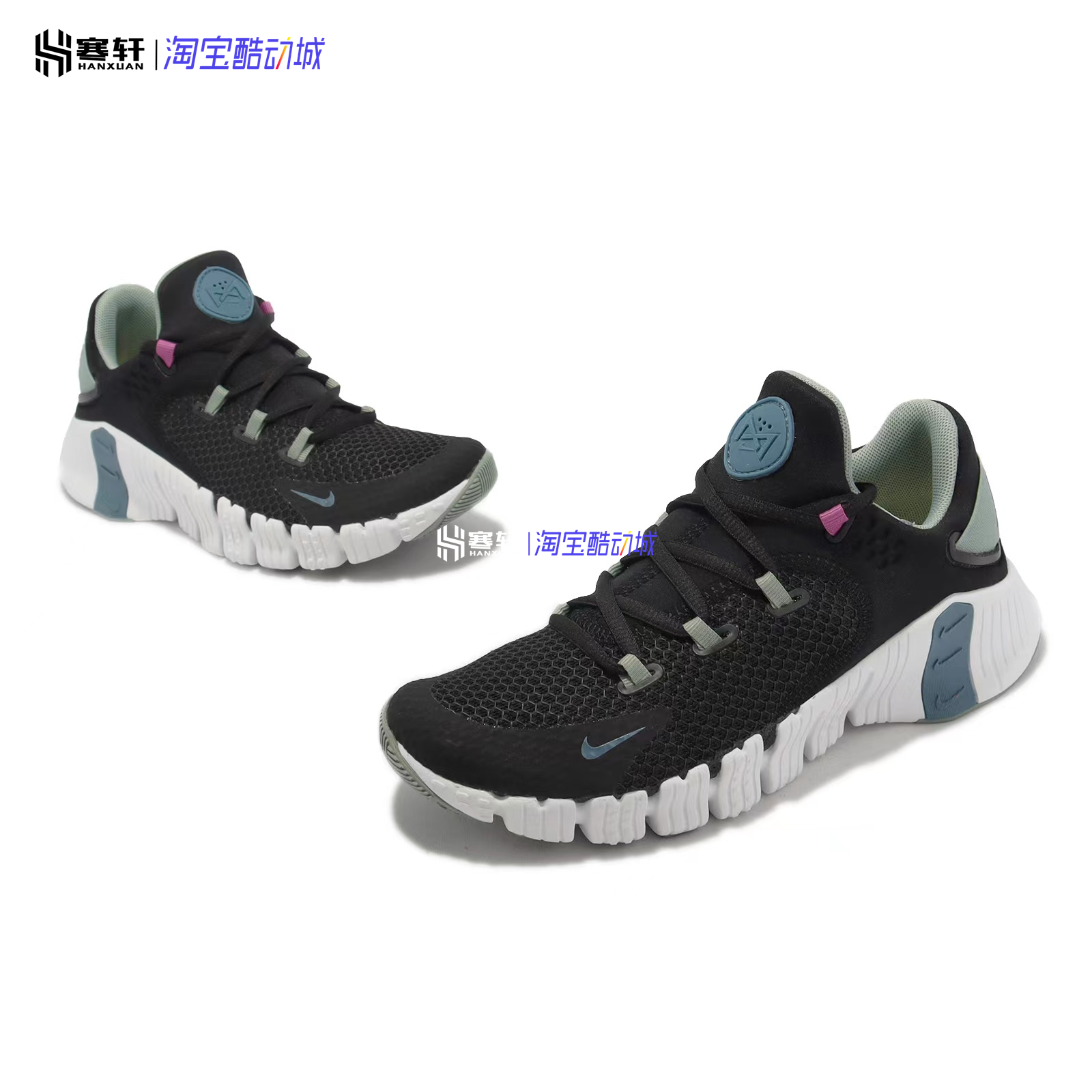 Nike/耐克 Free Metcon4男女健身缓震运动综合训练鞋CZ0596-004-图1