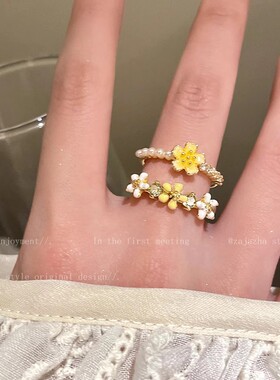 小雏菊花朵珍珠戒指女轻奢小众高级感食指戒2025新款时尚个性