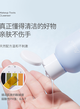 美妆海绵蛋气垫粉扑allsmile
