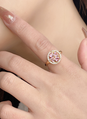 时尚个性旋转四叶草粉钻戒指