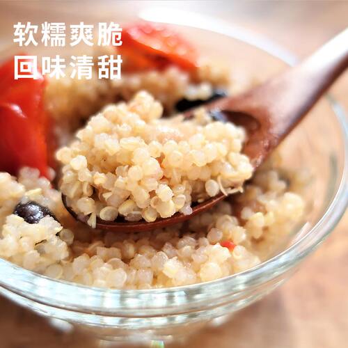 祁连农庄有机藜麦米高原白黎麦五谷杂粮月子米煮粥焖饭粗粮500克 - 图3