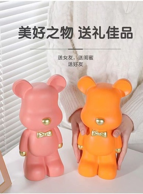 暴力熊存钱罐客厅轻奢电视柜酒柜玄关卡通熊小公仔儿童房间小摆件