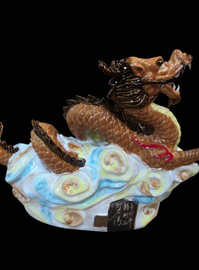 石湾公仔陶瓷招财风水书房装饰品