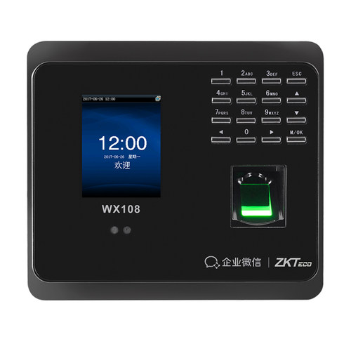 ZKTeco企业微信WX108人脸识别 面部刷脸指纹一体连锁店云考勤机 - 图0