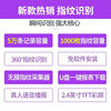 Time card machine fingerprint password attendance machine free software