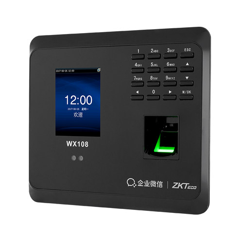 ZKTeco企业微信WX108人脸识别 面部刷脸指纹一体连锁店云考勤机 - 图1