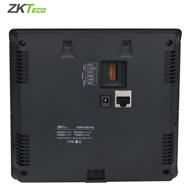 zkteco /中控智慧uf200人脸门禁机 控勤办公考勤门禁