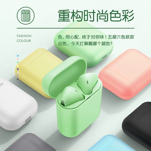 Samsung, oppo, huawei, совместимые милые качественные наушники, коллекция 2022, bluetooth, андроид