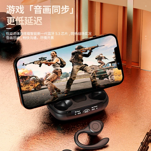 Huawei, oppo, apple, совместимые наушники подходит для мужчин и женщин, bluetooth, коллекция 2023