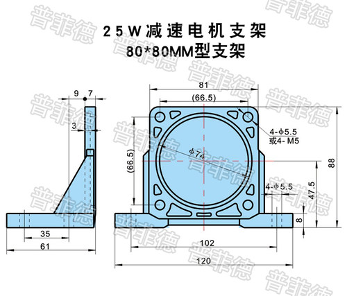 40W/60W/90W/120W/200W/250W 减速电机支架 90*90/100*100MM 支架 - 图2