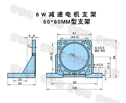 40W/60W/90W/120W/200W/250W 减速电机支架 90*90/100*100MM 支架 - 图0