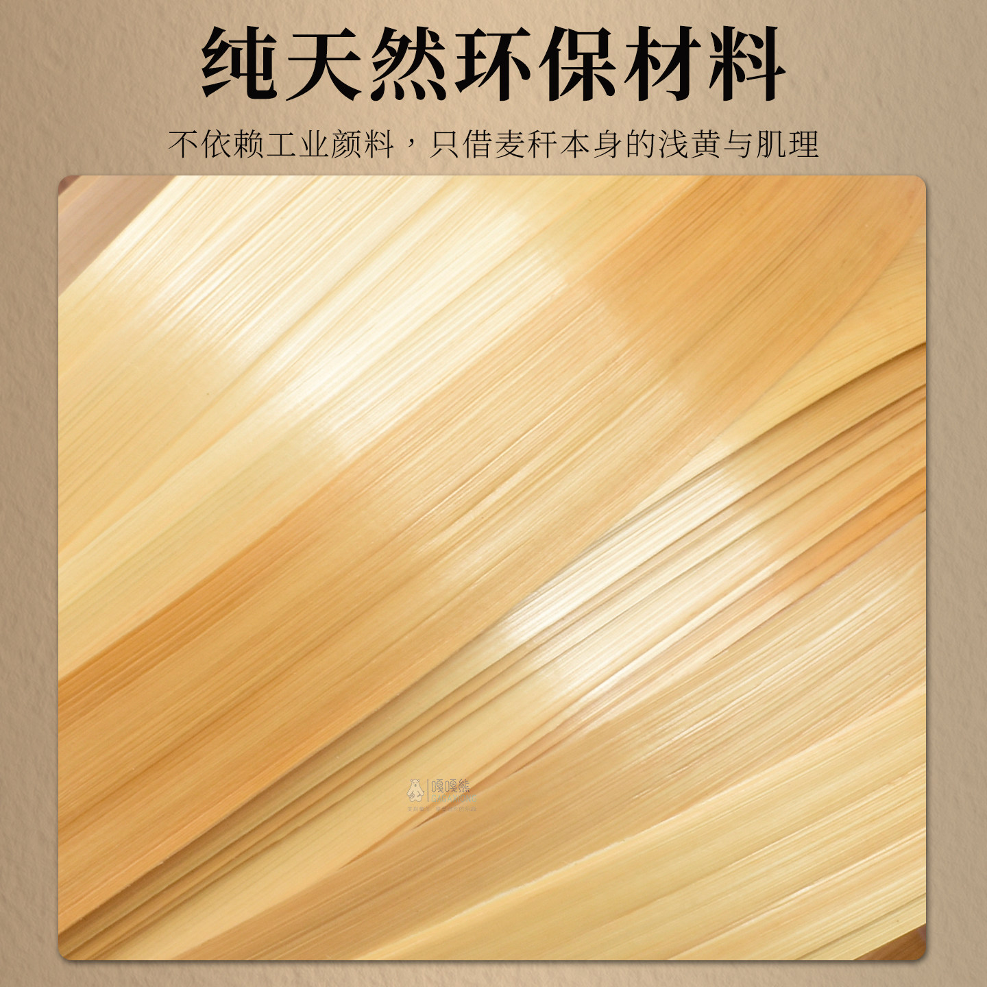 2026年马年装饰画diy材料包麦秸艺术画手工编织制作非遗国风文创,淘宝优惠券,粉丝福利购,淘宝优惠卷