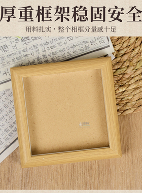 新年手工diy材料幼儿园装饰氛围布置家居桌面摆件宋锦拓印工艺画