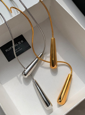 可调节长款简约吊坠毛衣项链女秋冬衣服配饰穿搭轻奢高级感蛇骨链