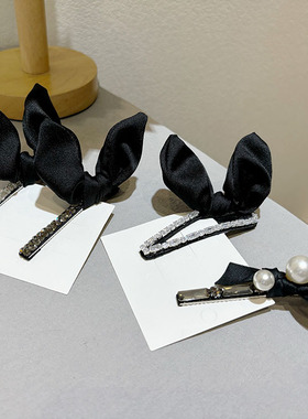 羽晞气质可爱兔耳朵蝴蝶结发夹刘海鸭嘴夹侧边夹高级感珍珠顶夹女