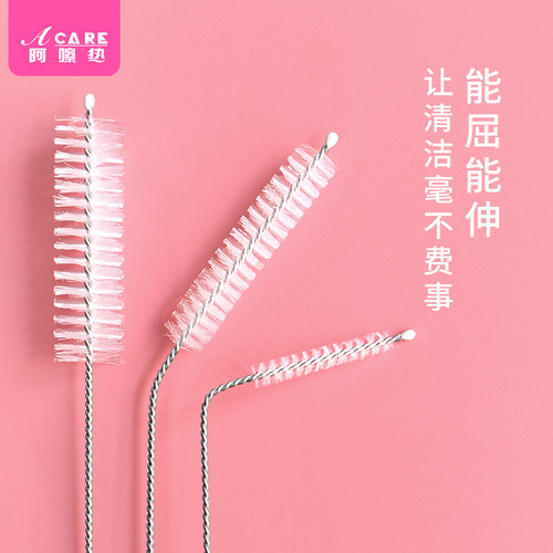 pq801_吸管刷小缝隙婴儿奶瓶套装细长洗吸管的小刷子茶壶具奶嘴清 - 图2