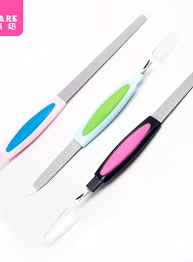 指甲锉/不锈钢B1zn001-易上手美甲工具修护理甲面双面带盖