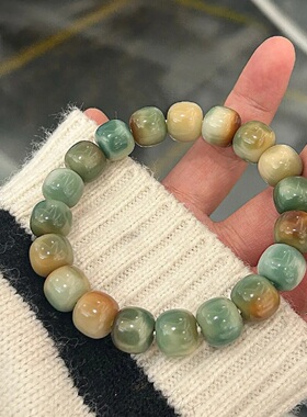 敦煌炭烧花皮菩提手串绕指柔盘玩