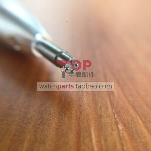 4星螺丝刀 圈口4足刀适配Romain Jerome罗曼杰罗姆RJ像素游戏手表 - 图2