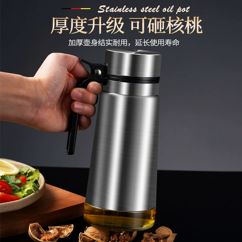 Немецкая стеклянная горшка кухня домохозяйственная бутылка соевого соевого соуса уксусное приправа для бутылки из нержавеющей стали.