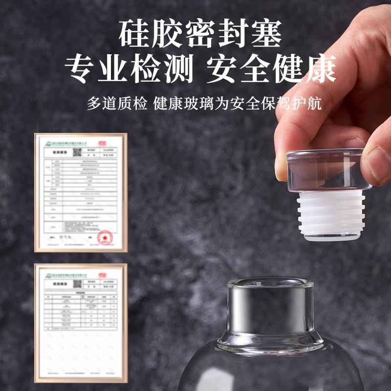 中药分装瓶食品级玻璃装中药容器密封罐便携喝中药专用杯子储存瓶