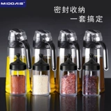 Приправа комбинация кухонная продукция, предоставление Daquan Seueling Tank Soy Sauce Sauce Уксусное горшок горшок горшок