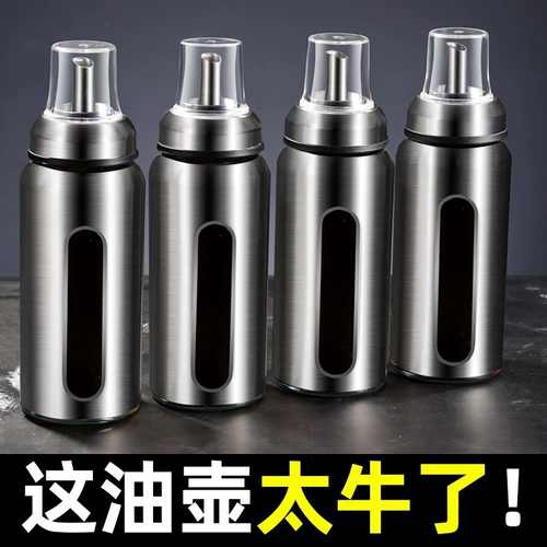 304 Стекло из нержавеющей стали стеклян