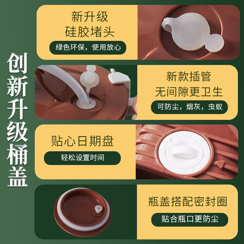 饮水机桶家用玻璃水桶储水用纯净水桶大容量功夫茶储水罐茶水桶