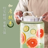 Стеклянный чайник, фруктовый чай для домашнего использования, кола