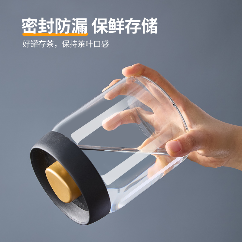 真空茶叶罐食品级收纳罐陈皮储存罐高档密封罐子便携防潮玻璃瓶盒
