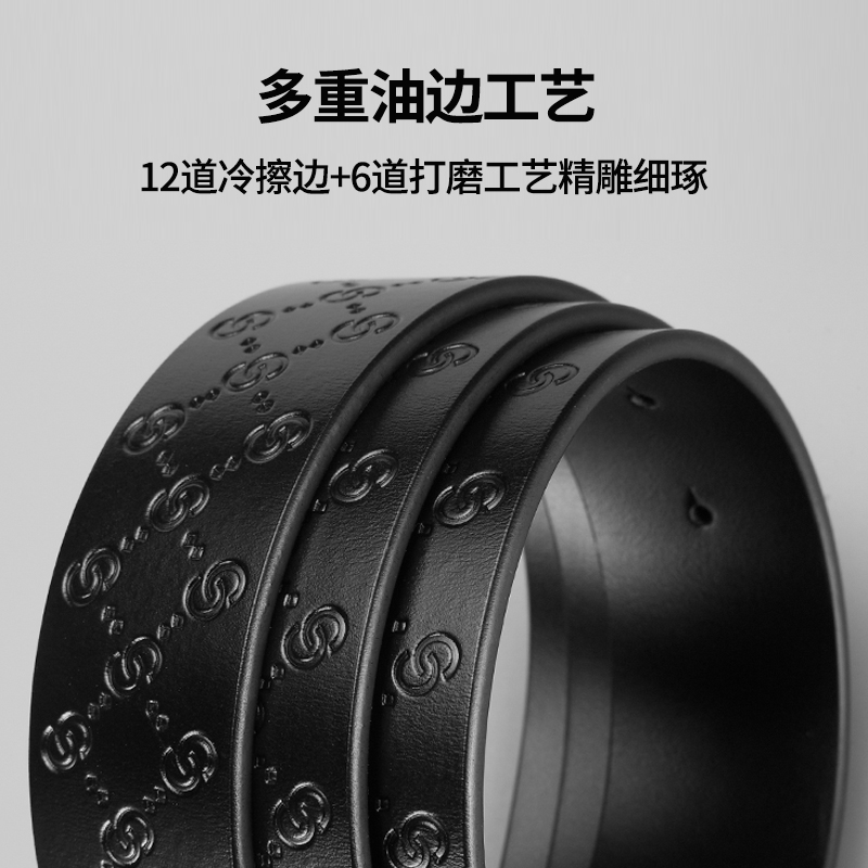 酷奇豆:男士皮带条真皮无头替换腰带牛皮休闲百搭裤腰带维修配件,淘宝优惠券,粉丝福利购,淘宝优惠卷