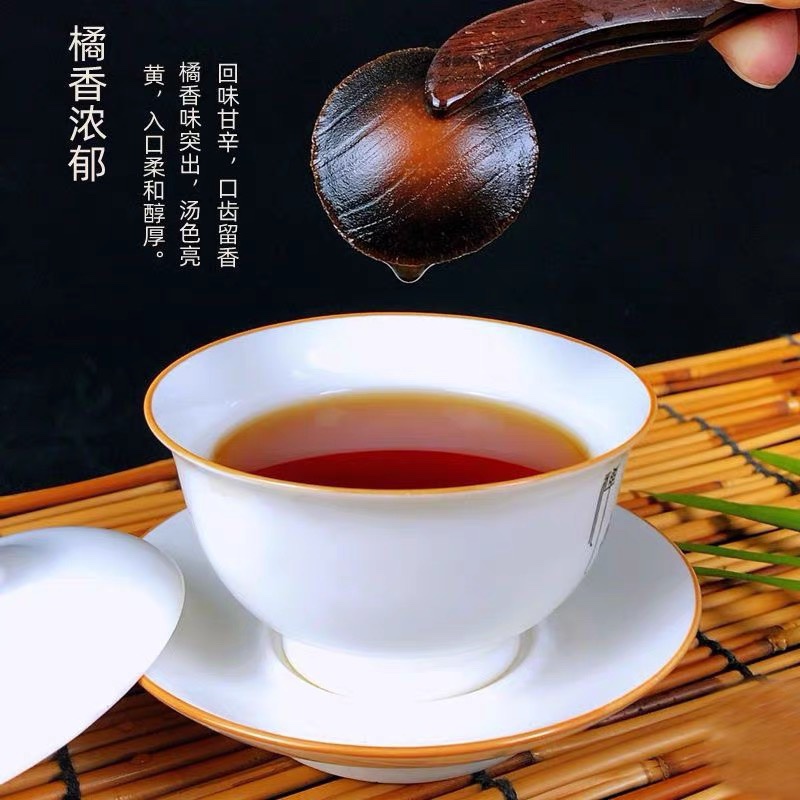 化橘红40-60年痰多咳嗽肺部大清洁泡茶止咳-图2