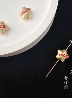 饰品级别高品质新年红合金刘公子手作diy耳饰手机链串珠饰品配件