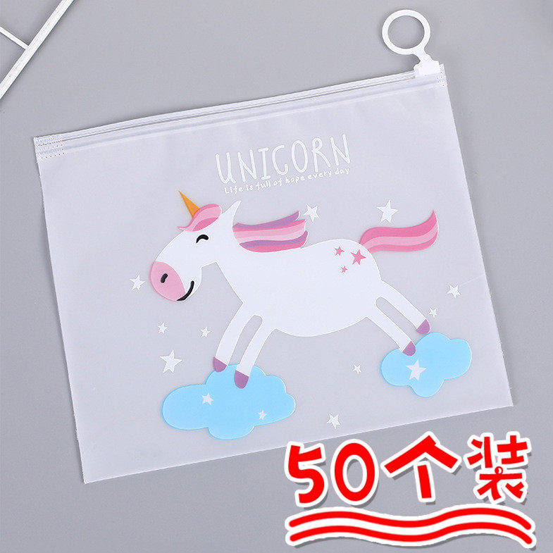 透明卡通笔袋文具实用小礼品小学生创意一年级全班开学分享礼物