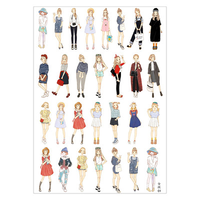 手帐贴纸古风可爱人物卡通少女小清新文艺韩国手账素材装饰贴画 虎窝淘