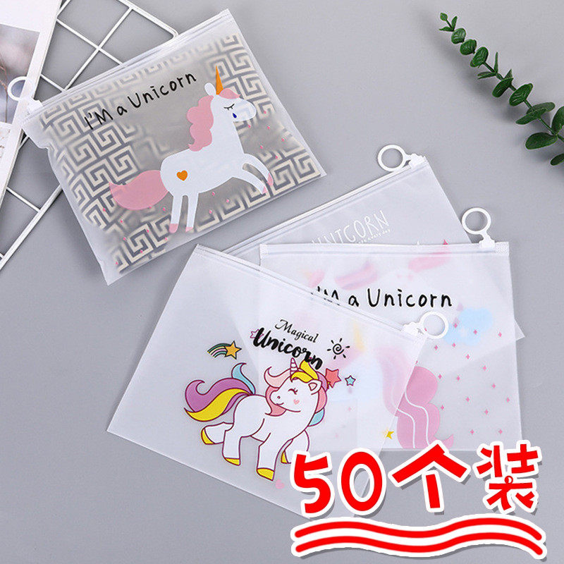 透明卡通笔袋文具实用小礼品小学生创意一年级全班开学分享礼物