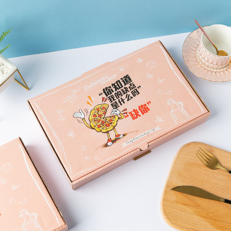 披萨船打包长方形牛皮纸盒加厚加硬定制一次性外卖包装pizza彩印,淘宝优惠券,粉丝福利购,淘宝优惠卷