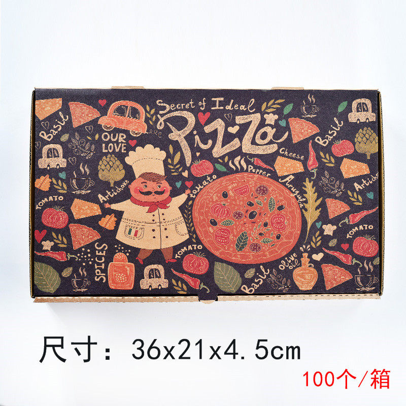 披萨船打包长方形牛皮纸盒加厚加硬定制一次性外卖包装pizza彩印,淘宝优惠券,粉丝福利购,淘宝优惠卷