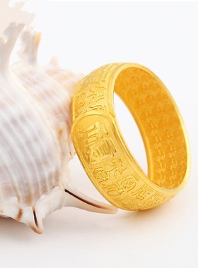 古法仿真黄金色百福戒指
