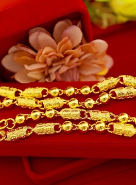 沙金黄金色花丝六角铜钱珠项链