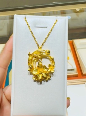 古法仿真黄金色吊坠繁花似锦项链