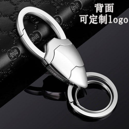 广汽传祺钥匙扣GS4GS8GS7传奇GS5速博GA6 GA3S GA5汽车钥锁匙包套 - 图0