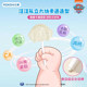 Yi Zhi Wang Wang team jointly branded lollipop lutein ester high calcium milk stick strawberry flavor kindergarten sharing snacks