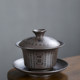 Zisha tureen tea set large and small Kung Fu tea infuser