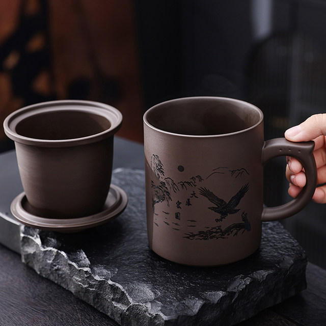 Large purple sand office tea cup with filter liner