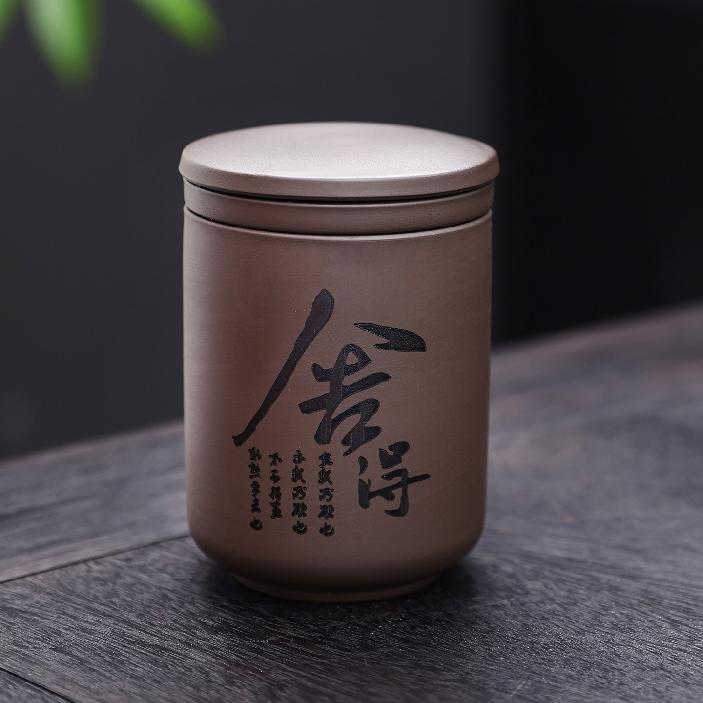 紫砂旅行茶具套装一人饮户外便携式快客杯带包单人一壶一杯定制,淘宝优惠券,粉丝福利购,淘宝优惠卷