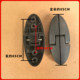 Suitable for Qingqi Suzuki QS125 motorcycle tail box Feng Cai Rui Cai Ruimeng Li Meng Cai Yun Cai Limeng tail box hinge